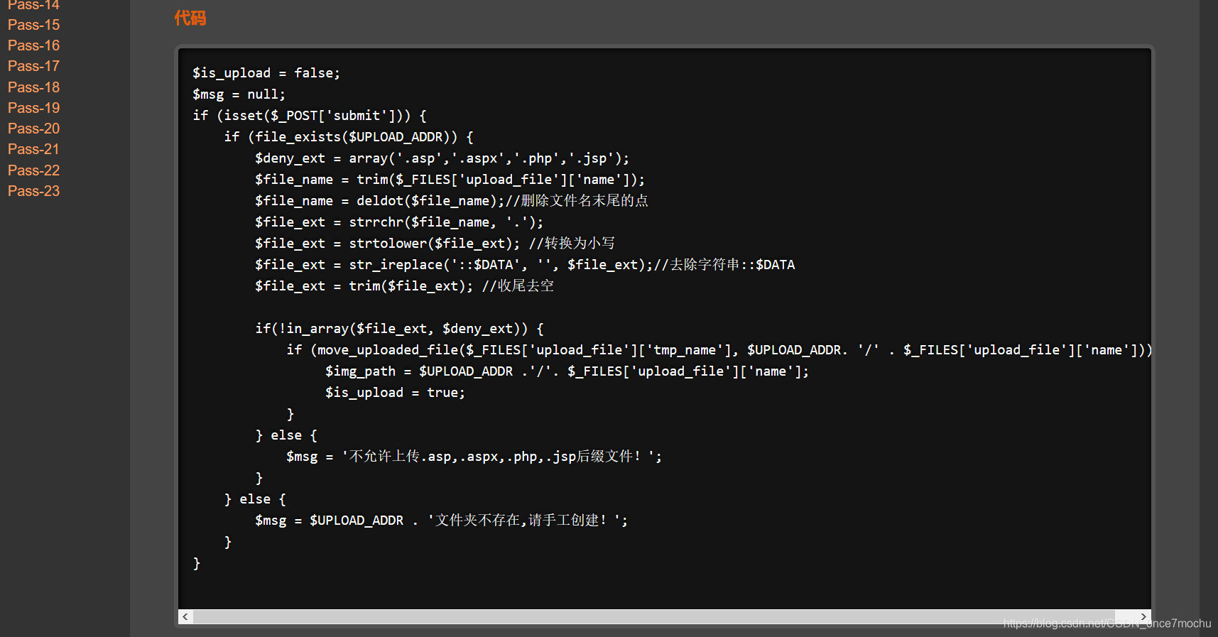 {%asset_img 11.jpg%}