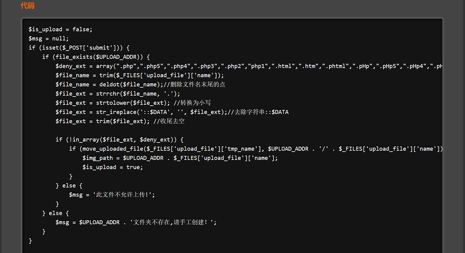 {%asset_img 14.jpg%}