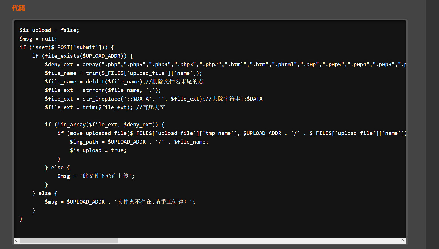 {%asset_img 18.jpg%}