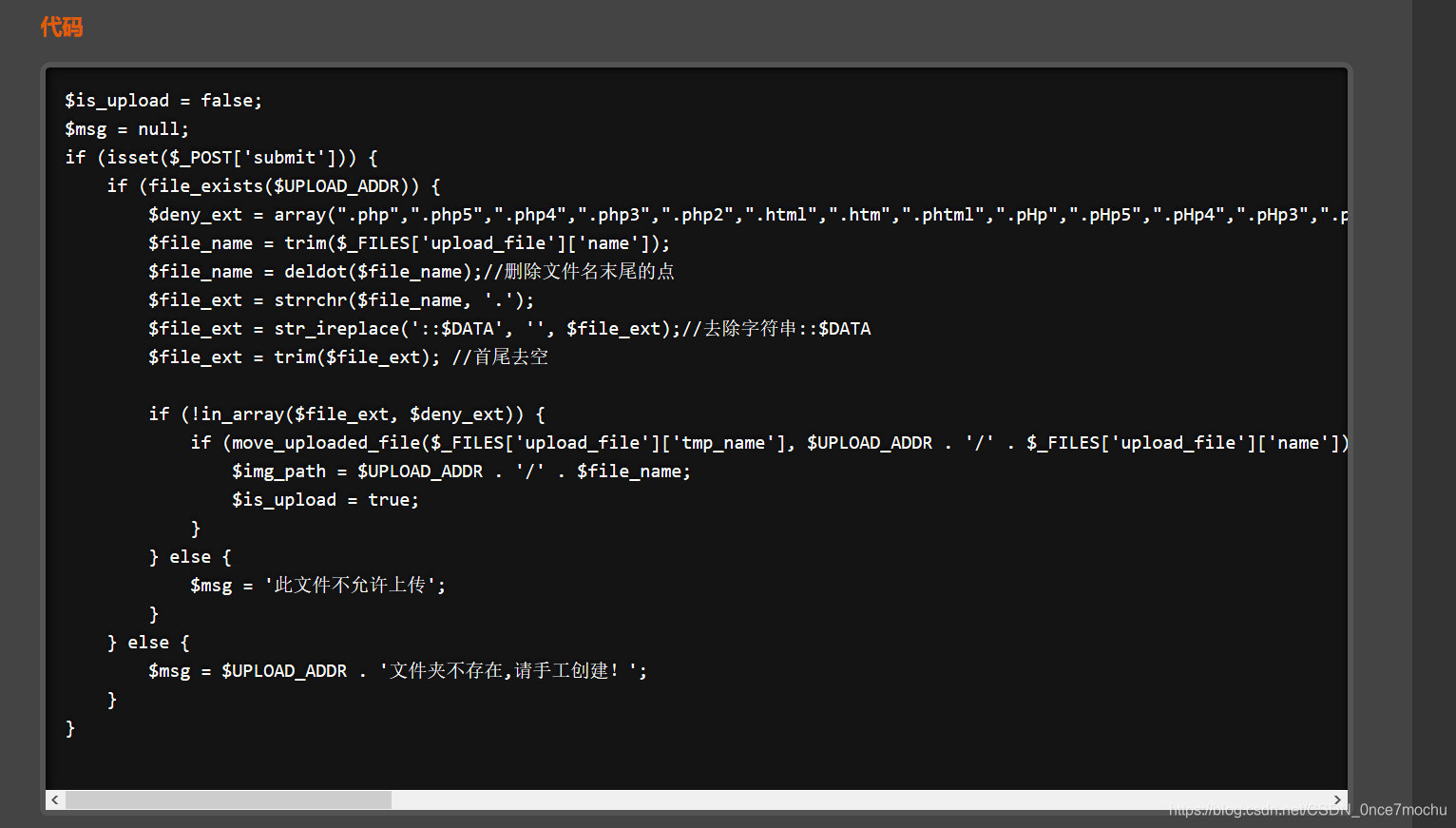 {%asset_img 18.jpg%}