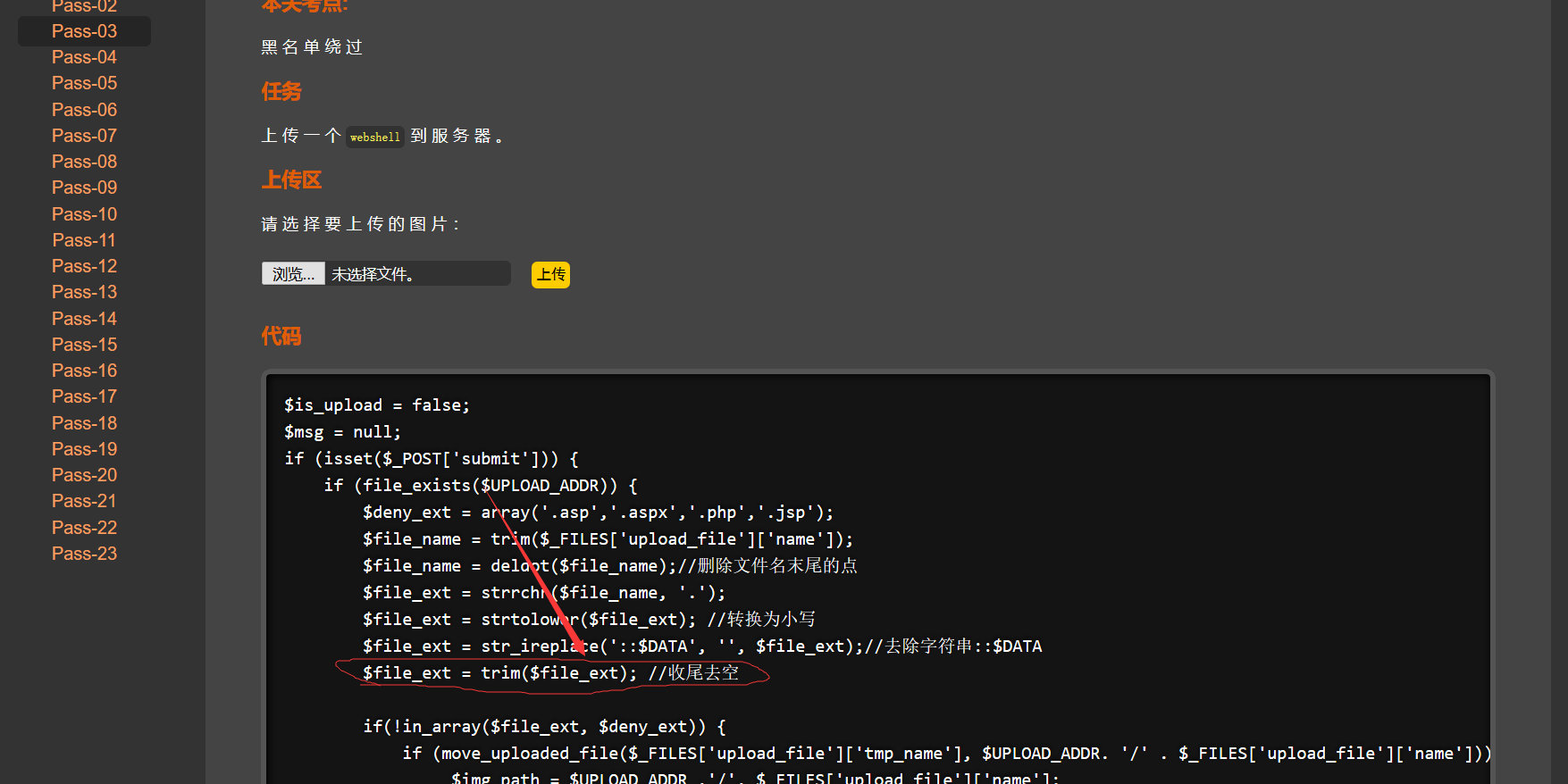 {%asset_img 22.jpg%}
