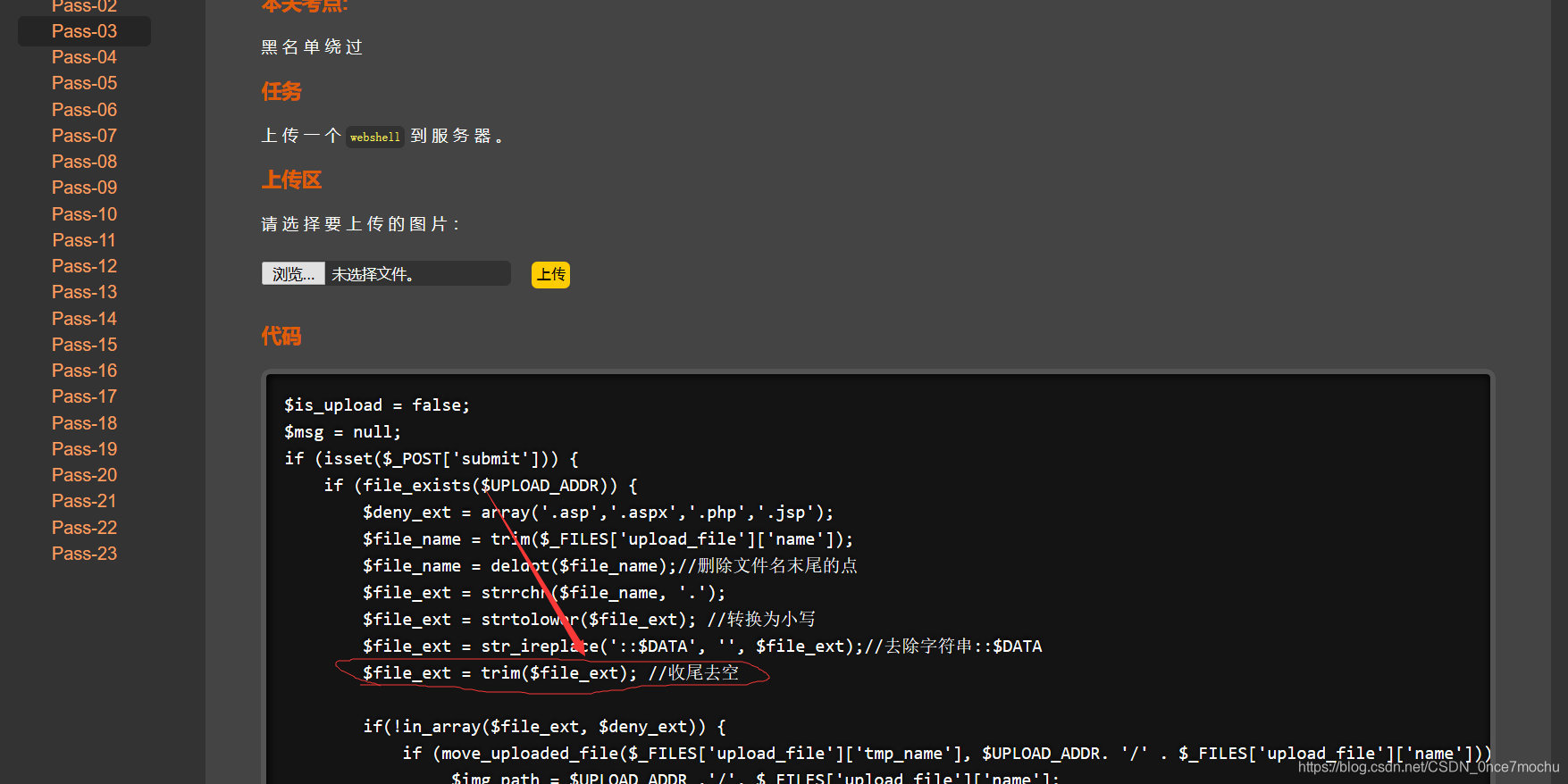 {%asset_img 22.jpg%}