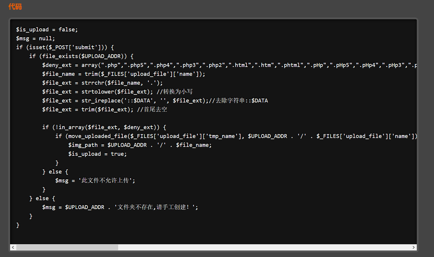 {%asset_img 25.jpg%}