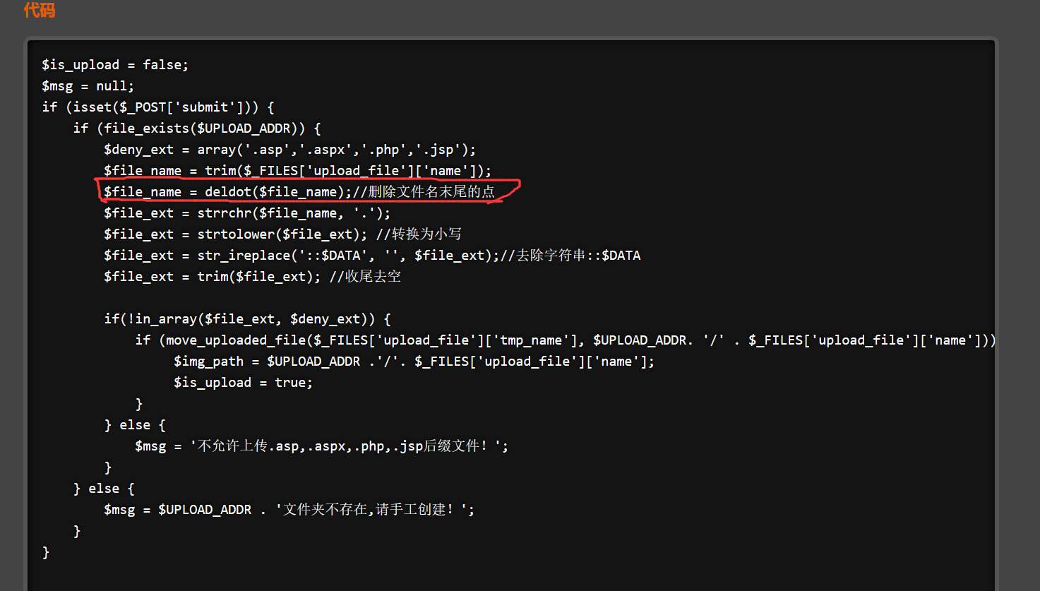 {%asset_img 26.jpg%}