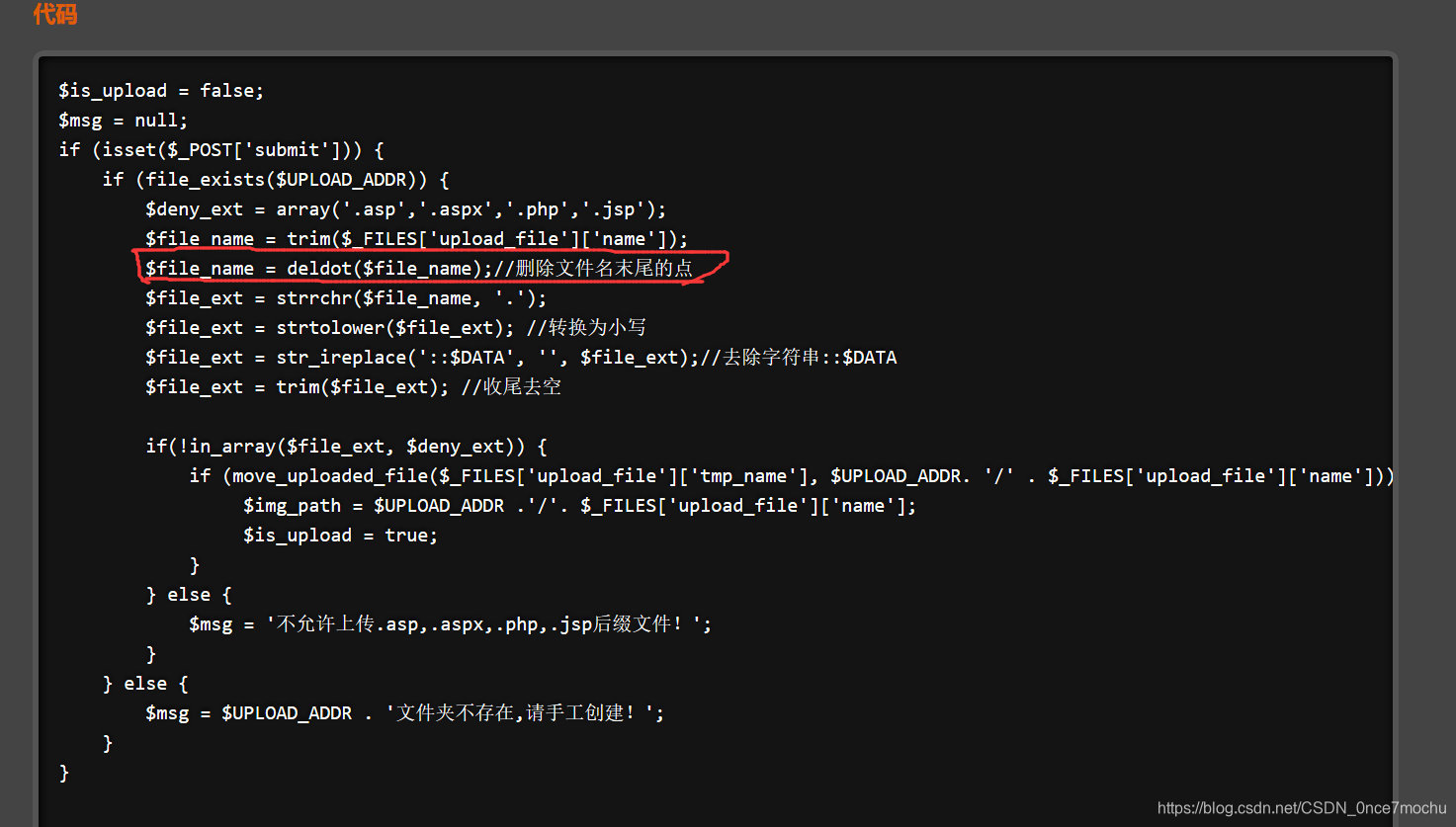 {%asset_img 26.jpg%}