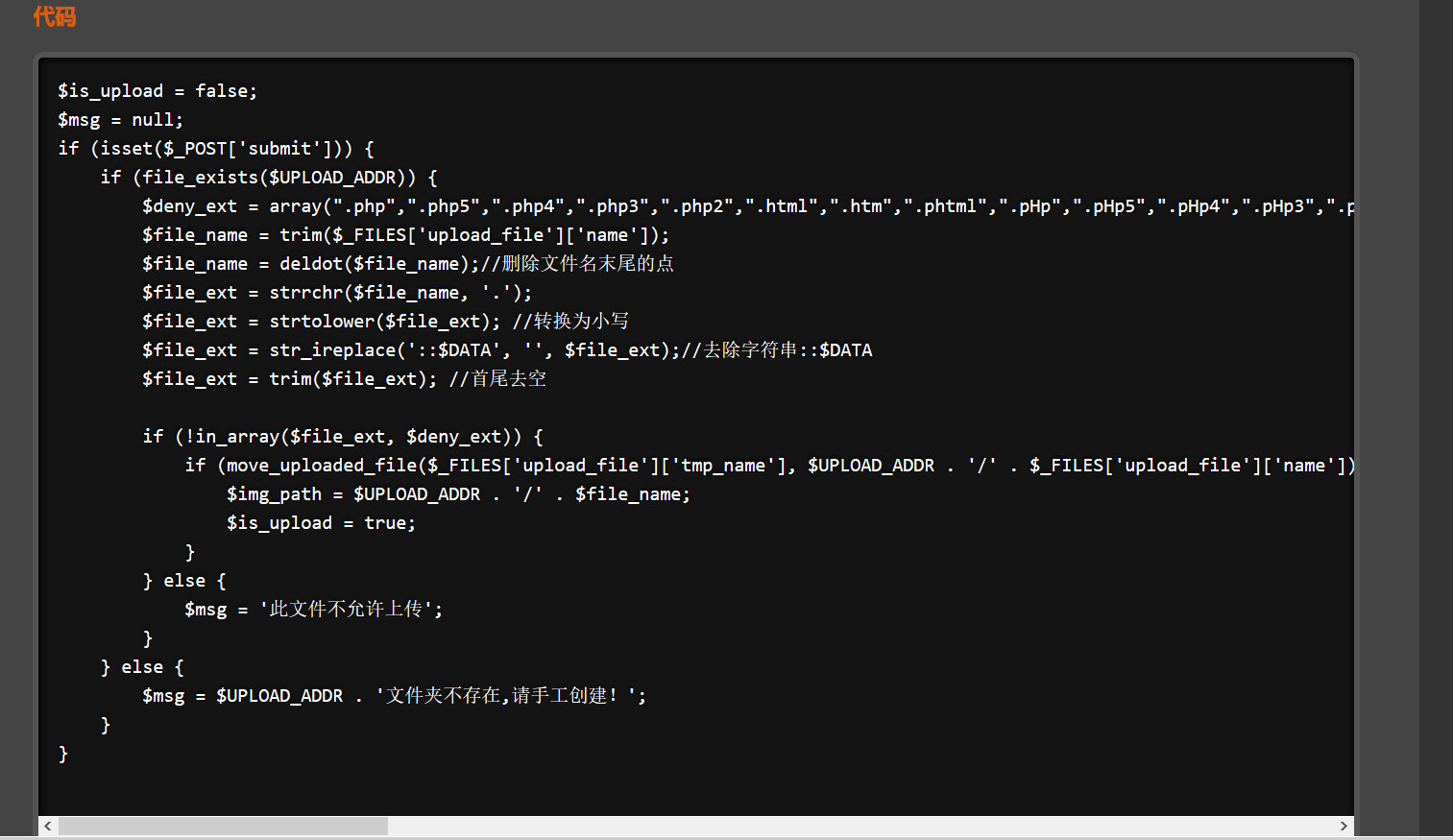 {%asset_img 31.jpg%}