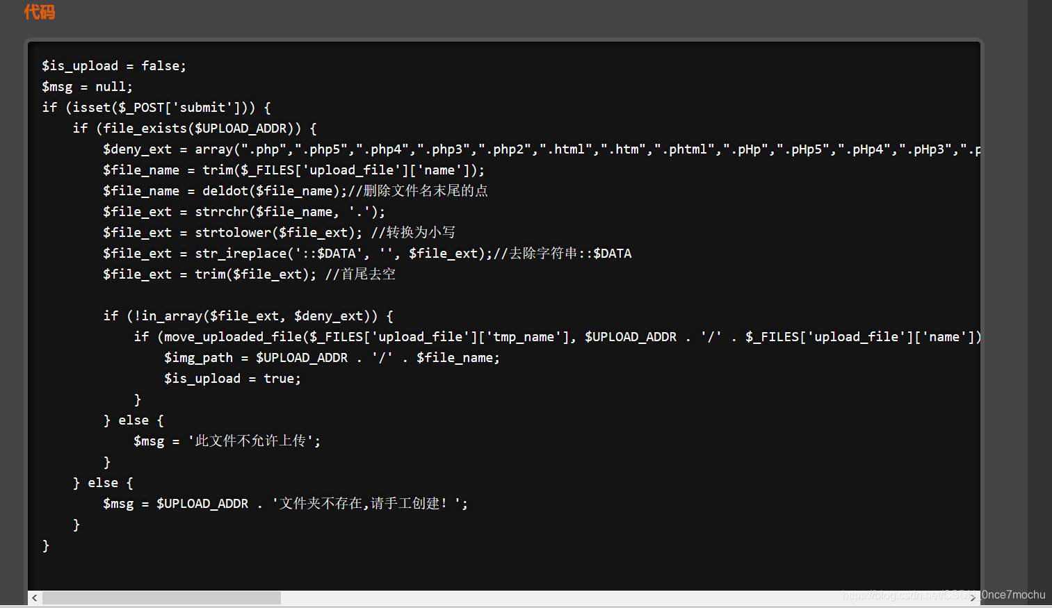 {%asset_img 31.jpg%}