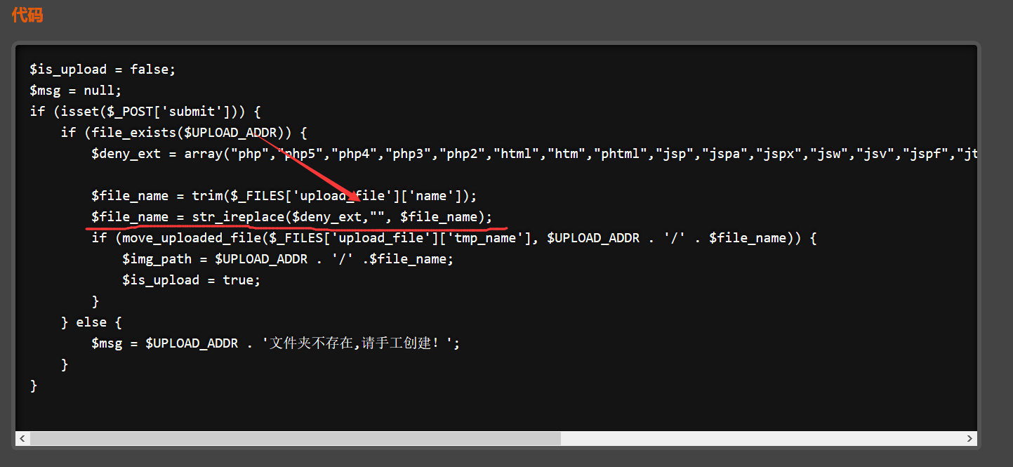 {%asset_img 35.jpg%}