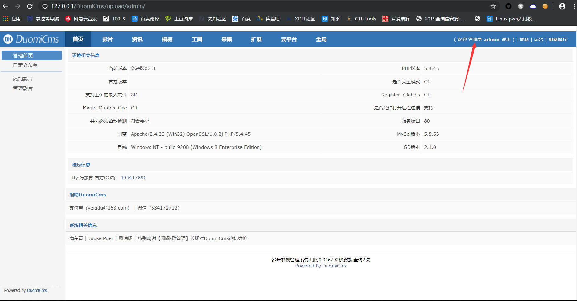 {%asset_img 11.png%}