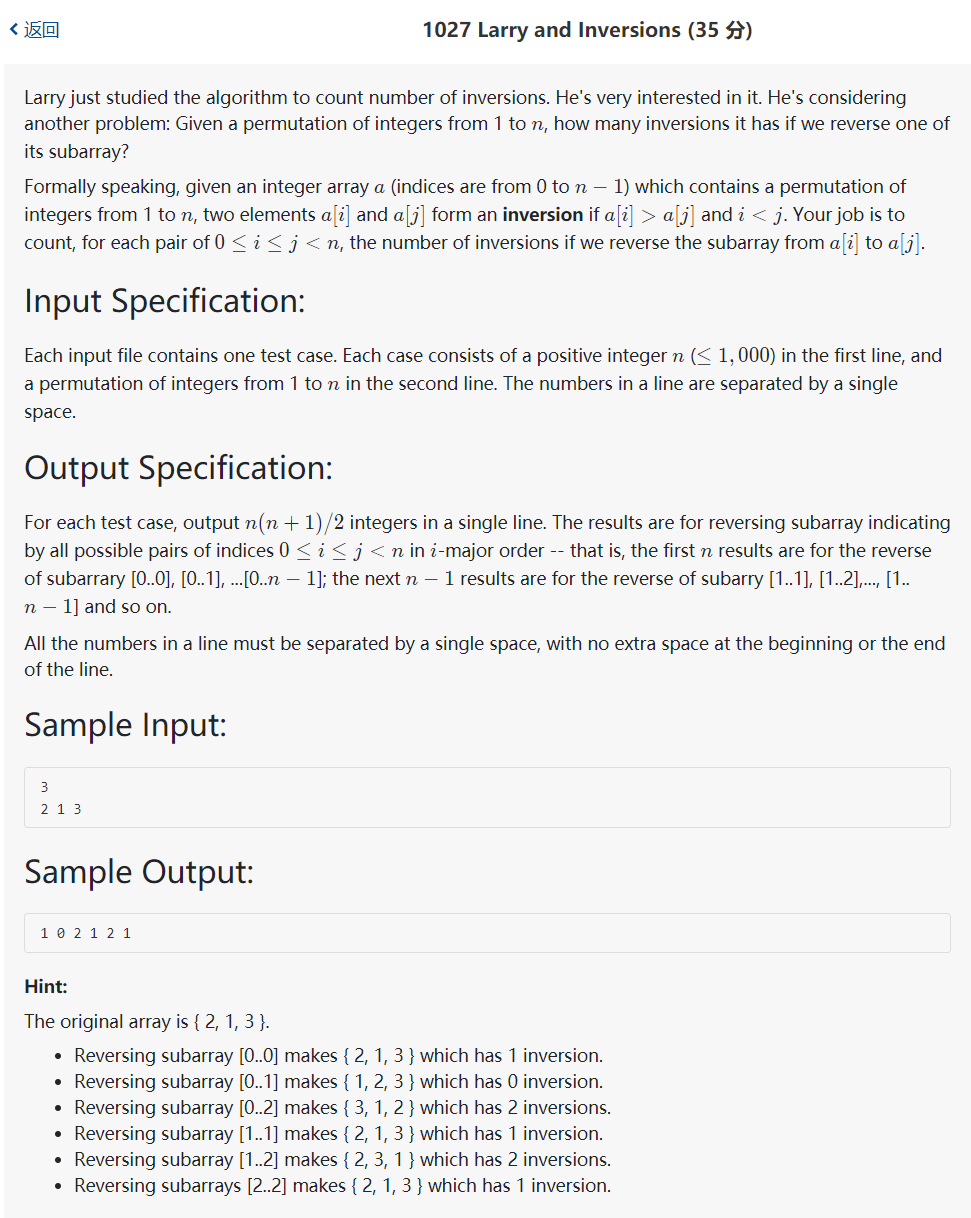 pat顶级1027 Larry and Inversions (35 分)题目描述