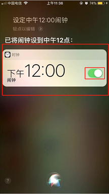 20191024220852624.png