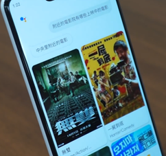 ios邮件退款范本