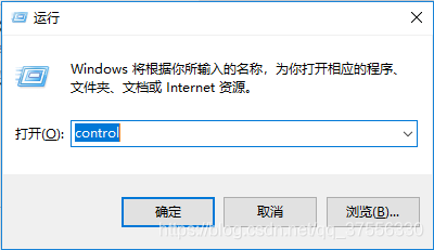 怎么搭建一个局域网 watermark,type_ZmFuZ3poZW5naGVpdGk,shadow_10,text_aHR0cHM6Ly9ibG9nLmNzZG4ubmV0L3FxXzM3NTU2MzMw,size_16,color_FFFFFF,t_70