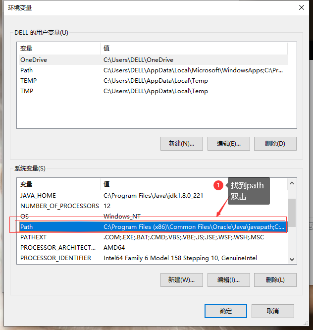 How to configure environment variables of JDK in windows10 system ...