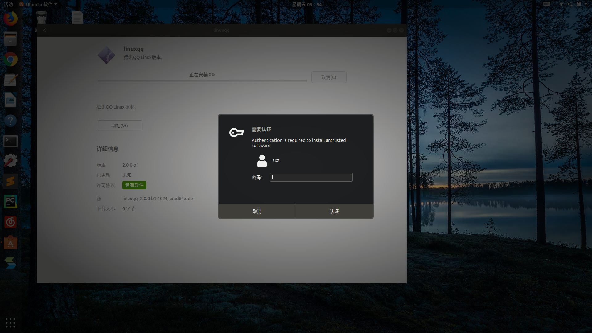 watermark,type_ZmFuZ3poZW5naGVpdGk,shadow_10,text_aHR0cHM6Ly9ibG9nLmNzZG4ubmV0L3dlaXhpbl80MjA2NzI3OQ==,size_16,color_FFFFFF,t_70