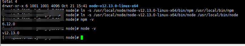 Linux下安装Node / npm