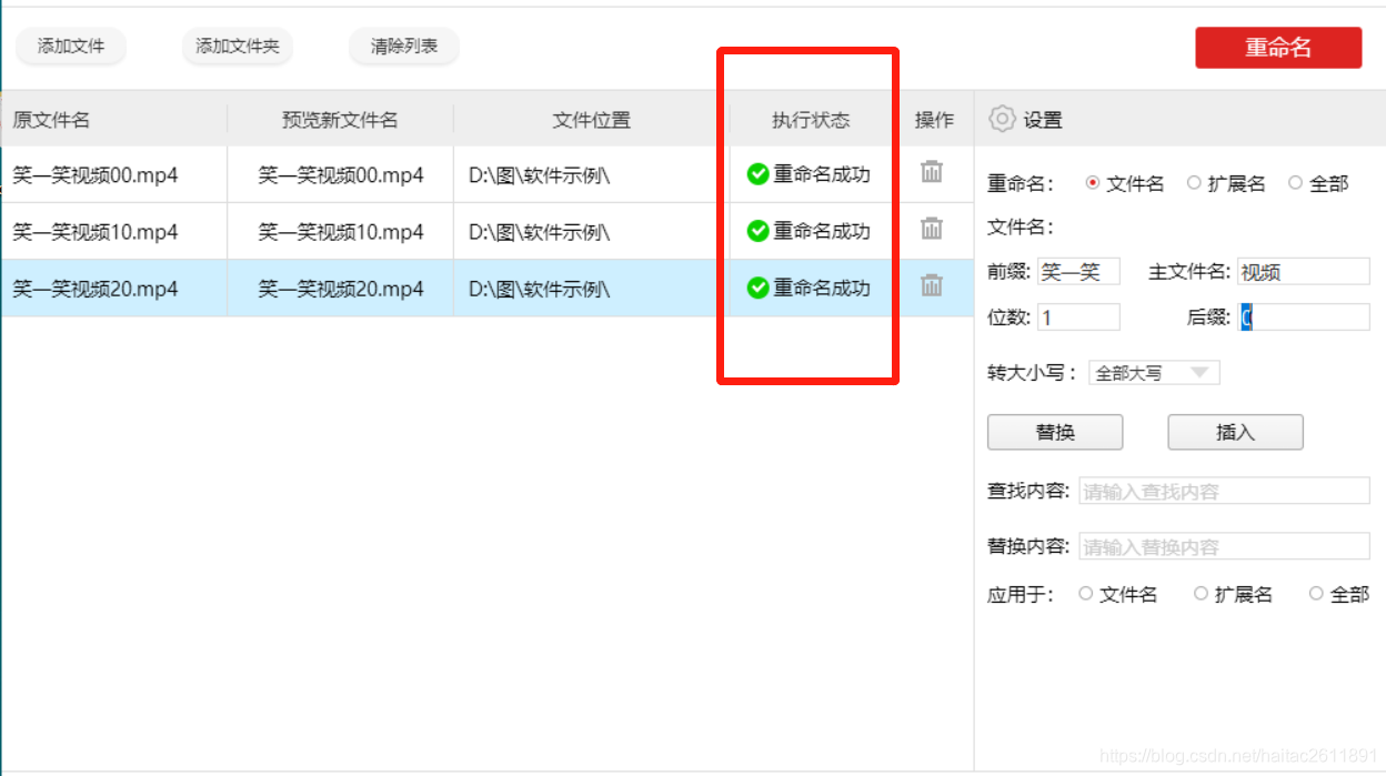 评论区怎么设置自己可见 watermark,type_ZmFuZ3poZW5naGVpdGk,shadow_10,text_aHR0cHM6Ly9ibG9nLmNzZG4ubmV0L2hhaXRhYzI2MTE4OTE=,size_16,color_FFFFFF,t_70
