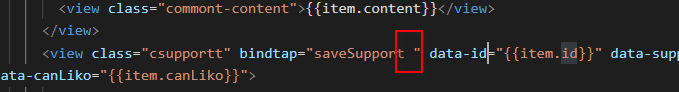 微信小程序-Component pages/article/article does not have a method saveSupport  to handle event tap.