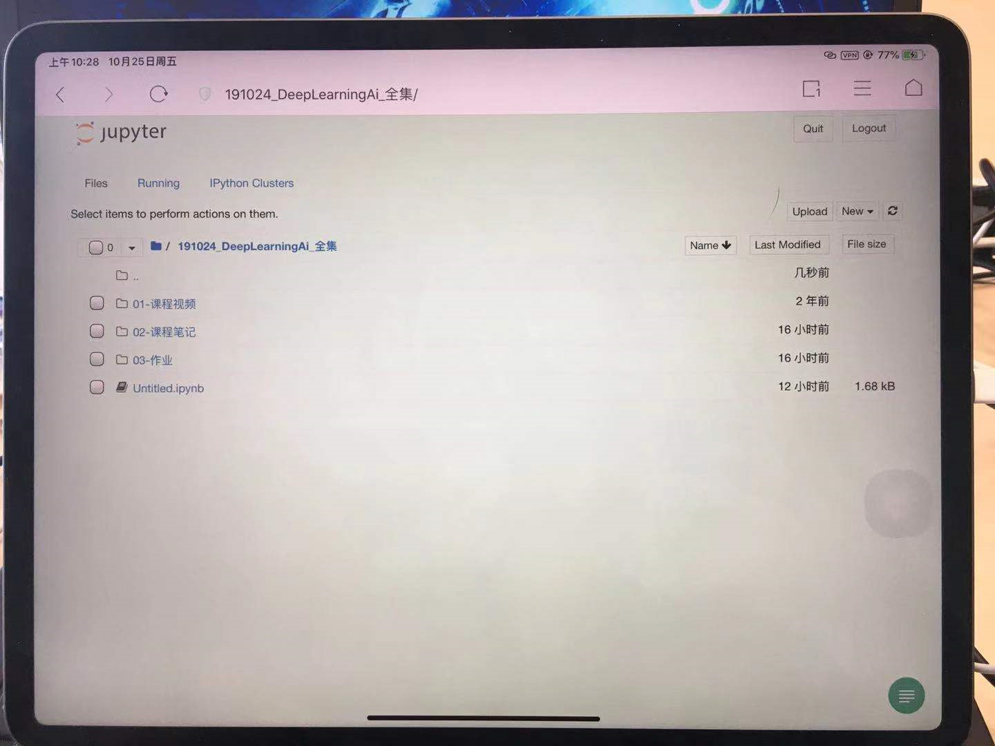 ipad如何登录另一个id watermark,type_ZmFuZ3poZW5naGVpdGk,shadow_10,text_aHR0cHM6Ly9ibG9nLmNzZG4ubmV0L3dlaXhpbl80MDkzMDQxNQ==,size_16,color_FFFFFF,t_70