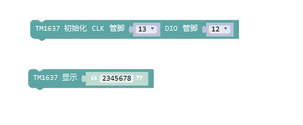 利用Arduino uno + Mixly + TM1637 显示自定义字符串,显示时钟,和显示秒表_tm1648显示任意字符-CSDN博客