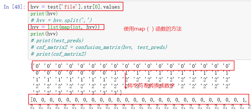 Python 将列表中的字符串转为数字格式 以及pandas Series或index转换为numpy数组 Monster H7的博客 Csdn博客 Python Series转numpy