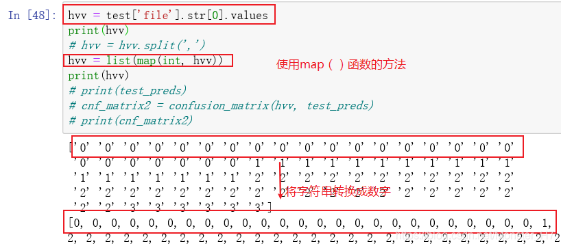 Python 将列表中的字符串转为数字格式 以及pandas Series或index转换为numpy数组 Monster H7的博客 Csdn博客 Python 字符串列表转numpy