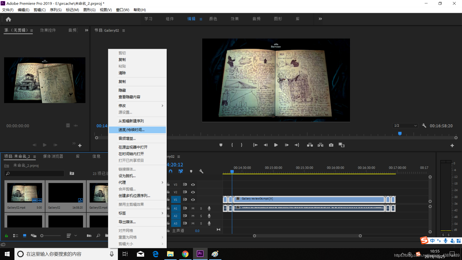 如何上传视频查重 watermark,type_ZmFuZ3poZW5naGVpdGk,shadow_10,text_aHR0cHM6Ly9ibG9nLmNzZG4ubmV0L3dlaXhpbl80Mzg3MzM4OQ==,size_16,color_FFFFFF,t_70