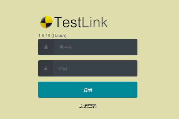 测试管理工具TestLink使用说明_testlink网页版-CSDN博客
