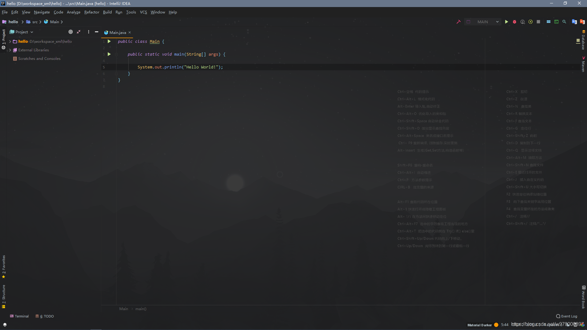 Idea快捷键超好看桌面壁纸 W的博客 Csdn博客