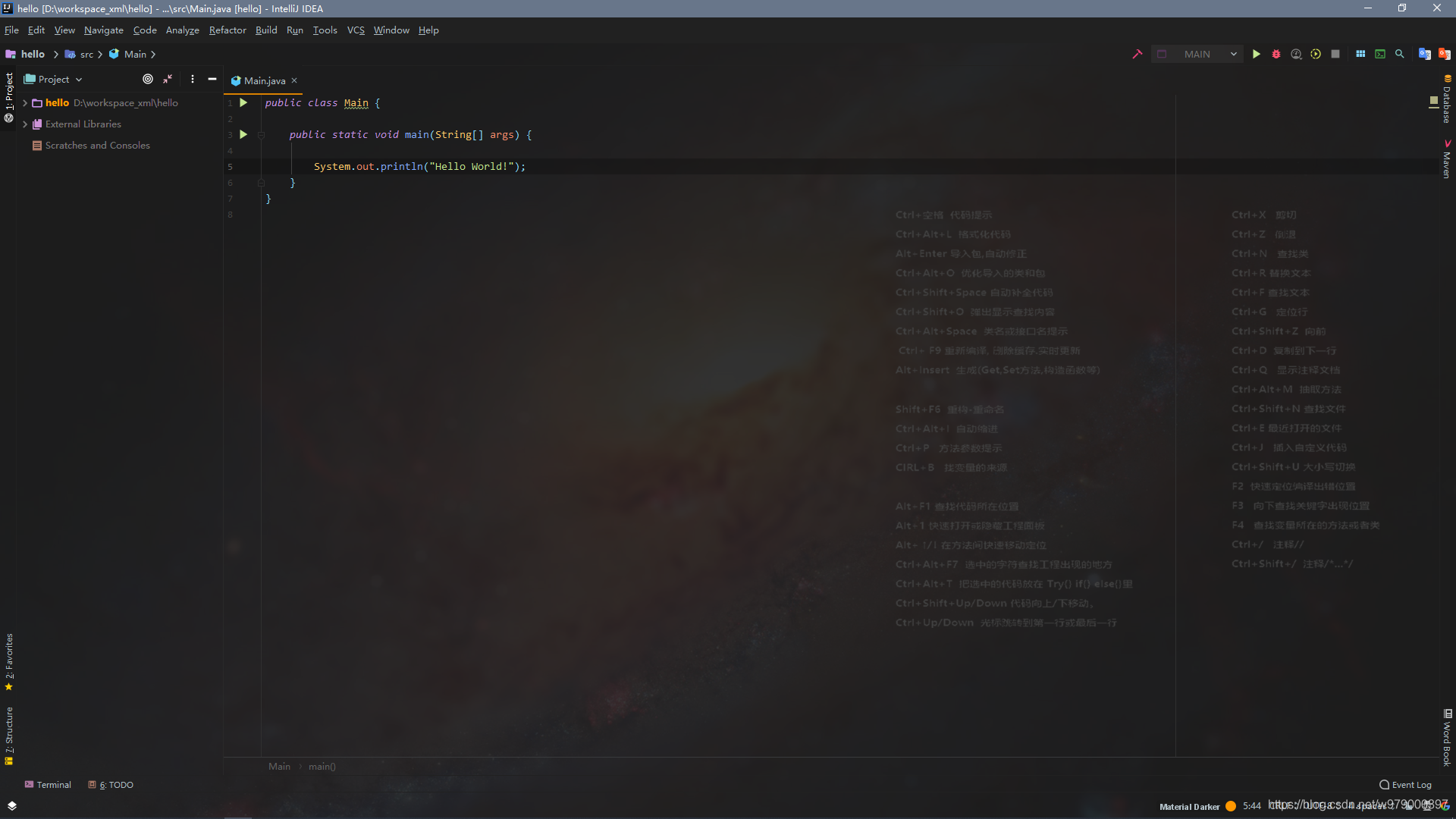 Idea快捷键超好看桌面壁纸 W的博客 程序员宝宝 Idea快捷键壁纸 程序员宝宝 Idea快捷键超好看桌面壁纸 W的博客 程序员宝宝 Idea快捷键壁纸 程序员宝宝