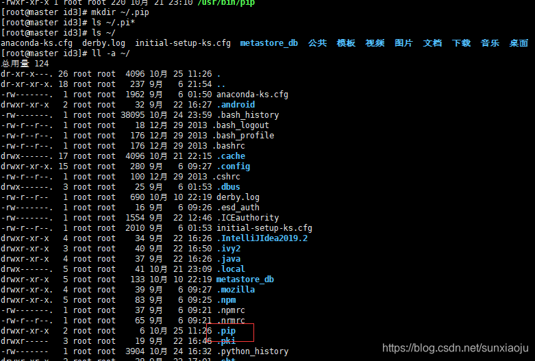centos7安装pip centos7 python pip rpm CSDN博客 centos7安装pip centos7 python pip rpm CSDN博客