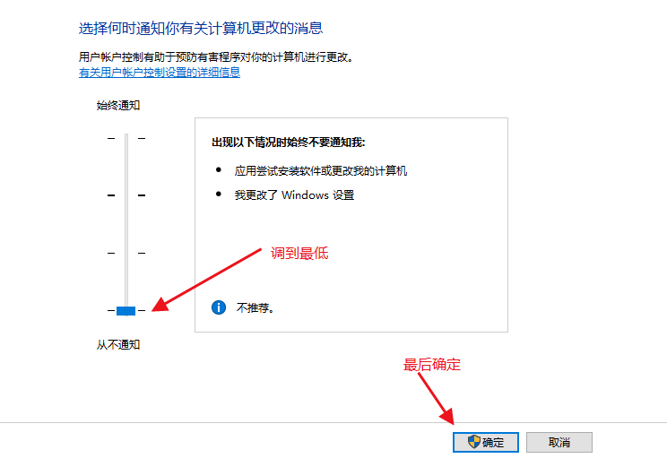 win10重置后出现鼠标右击桌面空白处弹出菜单缓慢解决办法