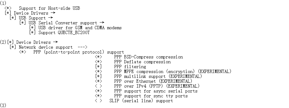 打开GSM和CDMA功能，打开ppp拨号功能
