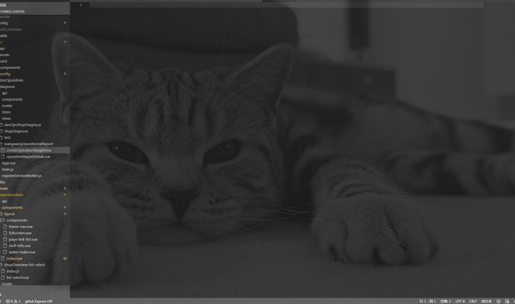 Vscode transparent background settings programmer sought