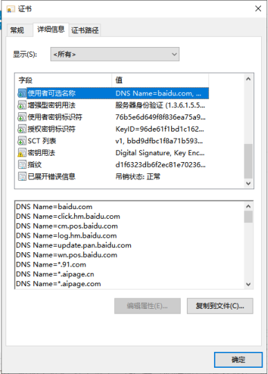 watermark,type_ZmFuZ3poZW5naGVpdGk,shadow_10,text_aHR0cHM6Ly9ibG9nLmNzZG4ubmV0L3FxMTk5NzA0OTY=,size_16,color_FFFFFF,t_70