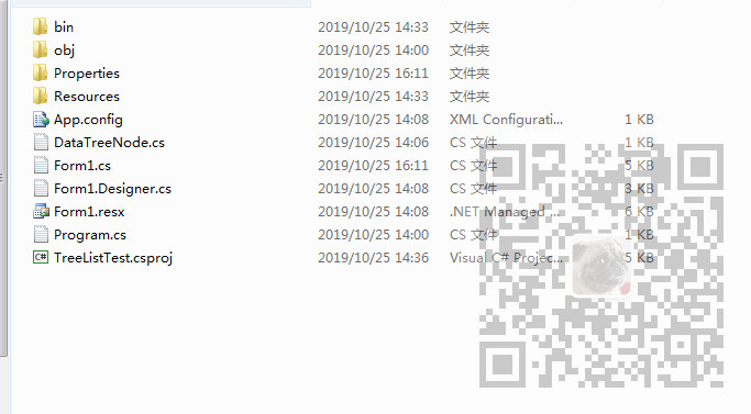 How to set icons for tree nodes in DevExpress TreeList - Programmer Sought