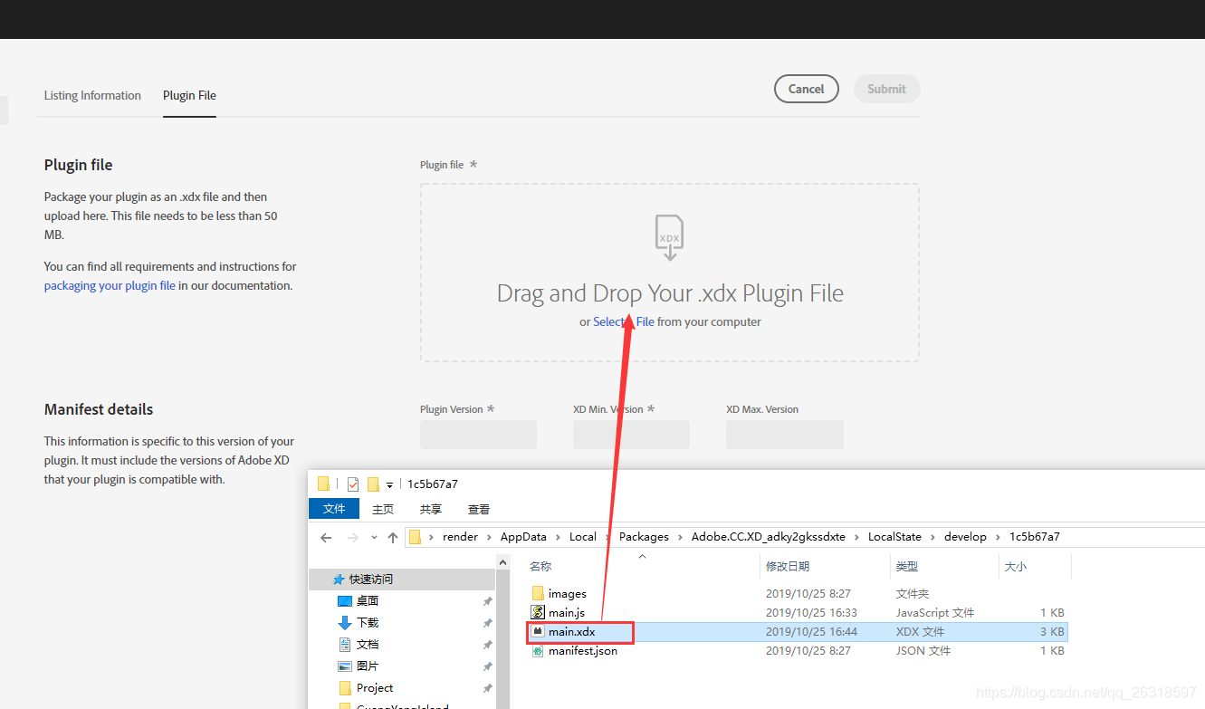 在这里插入图片描述