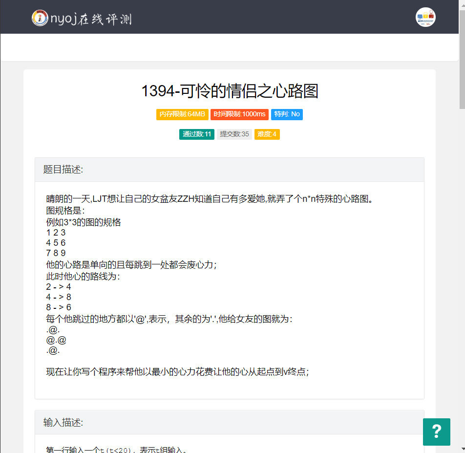 watermark,type_ZmFuZ3poZW5naGVpdGk,shadow_10,text_aHR0cHM6Ly9ibG9nLmNzZG4ubmV0L3lhbmd6aWppYW5nYWM,size_16,color_FFFFFF,t_70