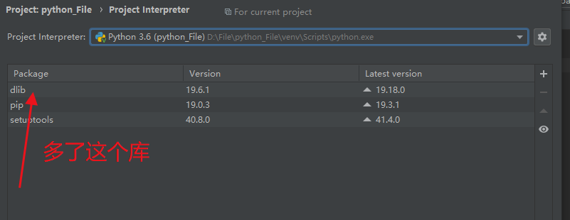 Python+pycharm安装dlib库-CSDN博客