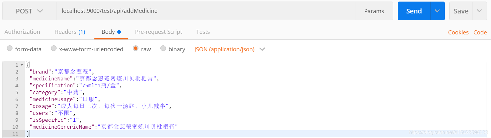 SpringBoot MySQL Mysql Specific BOSS CSDN