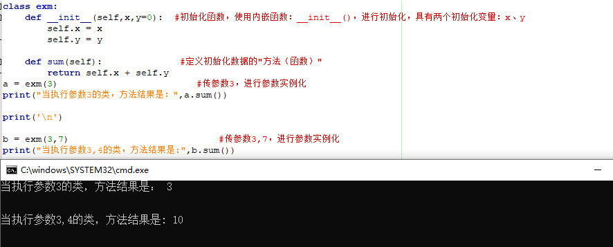 在这里插入 图片描述