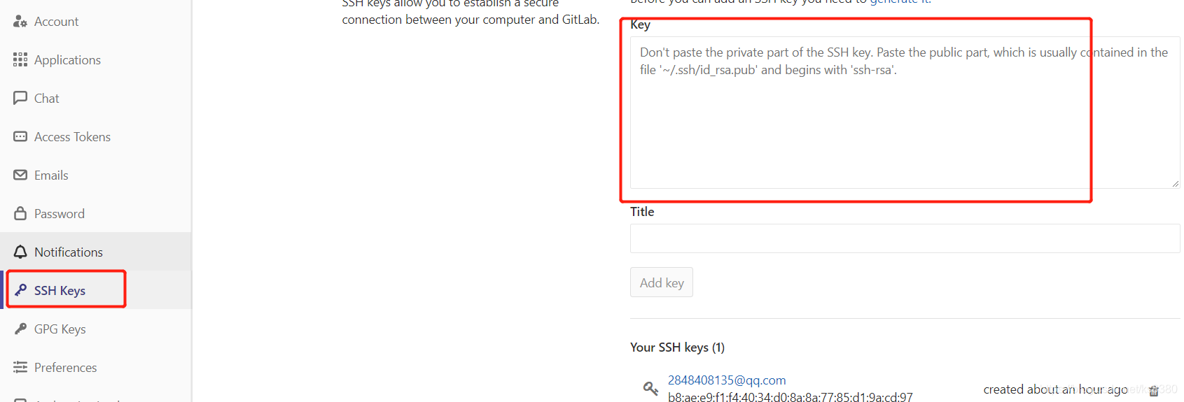 gitlab提交代码流程_gitlab commit 84066d13-CSDN博客