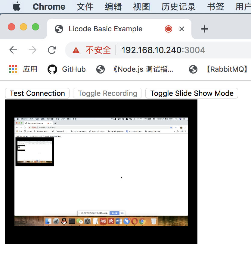 ![在这里插入图片描述