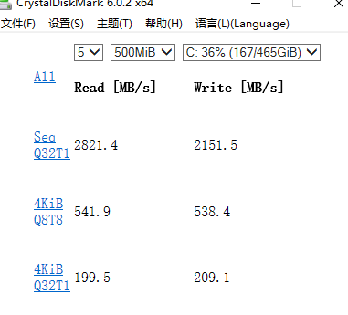 thinkpad p51 M.2 SSD raid0 装系统