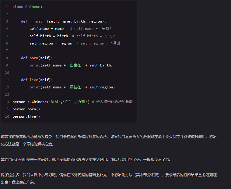 watermark,type_ZmFuZ3poZW5naGVpdGk,shadow_10,text_aHR0cHM6Ly9ibG9nLmNzZG4ubmV0L2xlaWFudW8xMjM=,size_16,color_FFFFFF,t_70