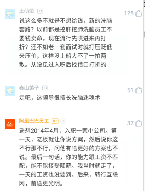 watermark,type_ZmFuZ3poZW5naGVpdGk,shadow_10,text_aHR0cHM6Ly9ibG9nLmNzZG4ubmV0L3NpbmF0XzM3OTAzNDY4,size_16,color_FFFFFF,t_70