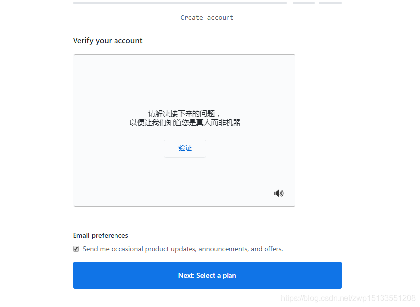 github怎么注册的 watermark,type_ZmFuZ3poZW5naGVpdGk,shadow_10,text_aHR0cHM6Ly9ibG9nLmNzZG4ubmV0L3p3cDE1MTMzNTUxMjA4,size_16,color_FFFFFF,t_70