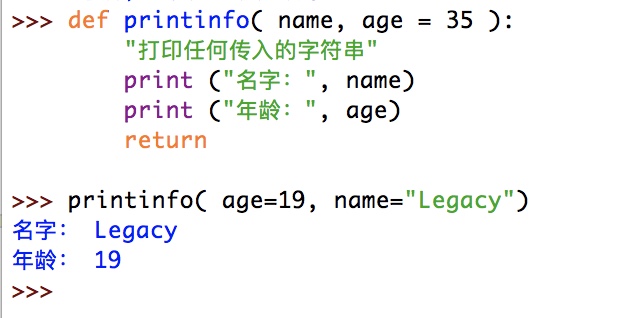 Python Task 05:函数与Lambda表达式-CSDN博客