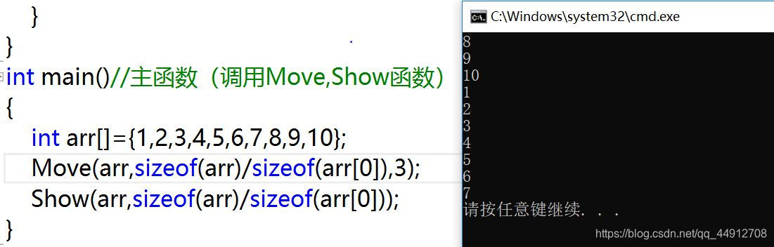 举例结果如图所示