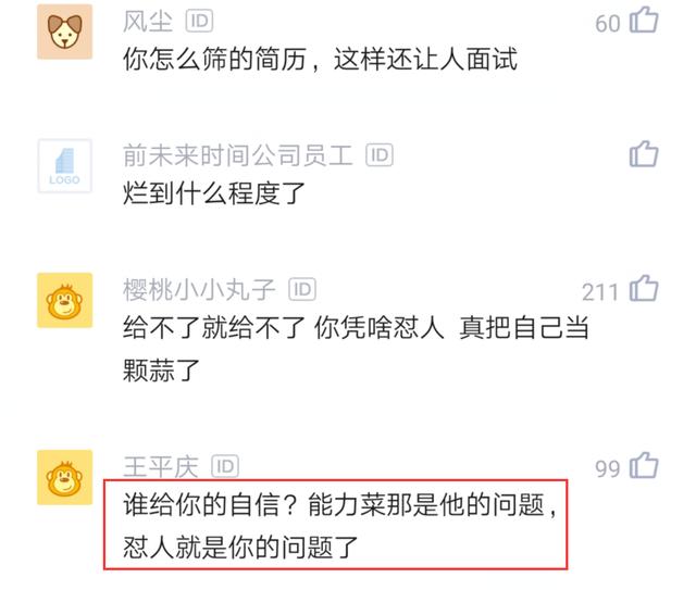 watermark,type_ZmFuZ3poZW5naGVpdGk,shadow_10,text_aHR0cHM6Ly9ibG9nLmNzZG4ubmV0L2x5NzI0MzY4MjQ1,size_16,color_FFFFFF,t_70